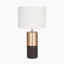 Load image into Gallery viewer, Evie Dark Wood and Gold Metal Table Lamp
